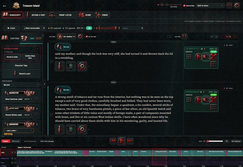 The StellAurator studio in the Horror theme.