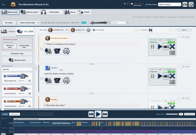 The StellAurator studio in the Silverline theme.